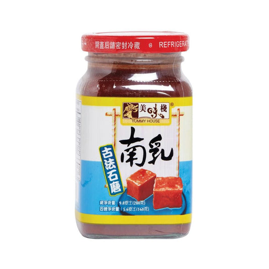 (Case) Yummy House Nam Yu Red Beancurd 美味棧 古法石磨南乳 280g*24