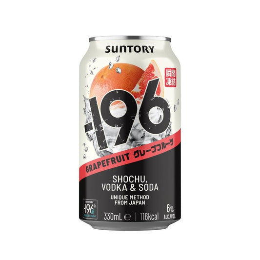 (Case) Suntory Minus 196 Grapefruit Shochu & Vodka & Soda (ABV 6%) 330ml*12