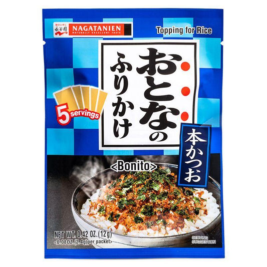 (Case) Nagatanien Rice Seasoning Otonano Furikake (Bonito & Seaweed) 永谷園おとなのふりかけ (本かつお) 12.5g (5 packs)*10