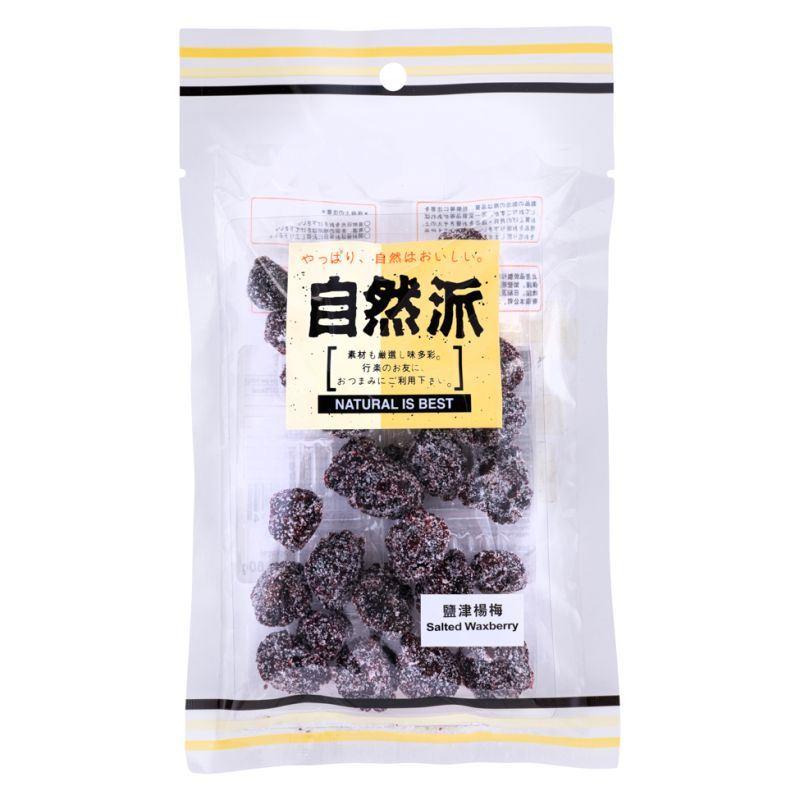 (Case) Natural is Best Salted Yeung Plum (waxberry) 自然派 鹽津楊梅 80g*30