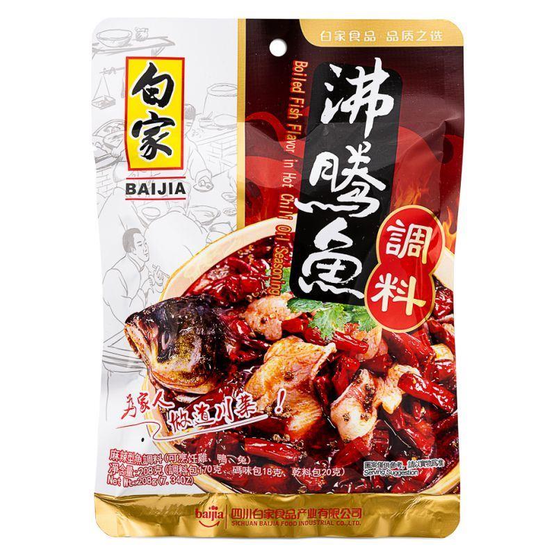 Bai Jia Hot Chilli Oil Fish Flavour Seasoning 白家 沸騰魚調料 30 x 208g