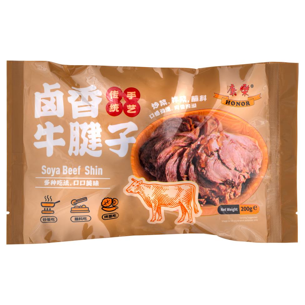 ❄️ Honor Soya Beef Shin 20 x 200g