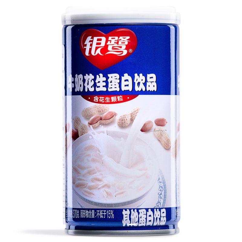 (Case) Yinlu Peanut Milk Drink 銀鷺 牛奶花生蛋白飲品 360g*12