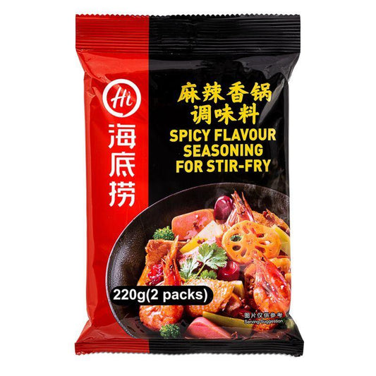 (Case) Haidilao Spicy Flavour Sauce For Stir-Fry 海底撈 麻辣香鍋調味料 220g (2*110g)*34
