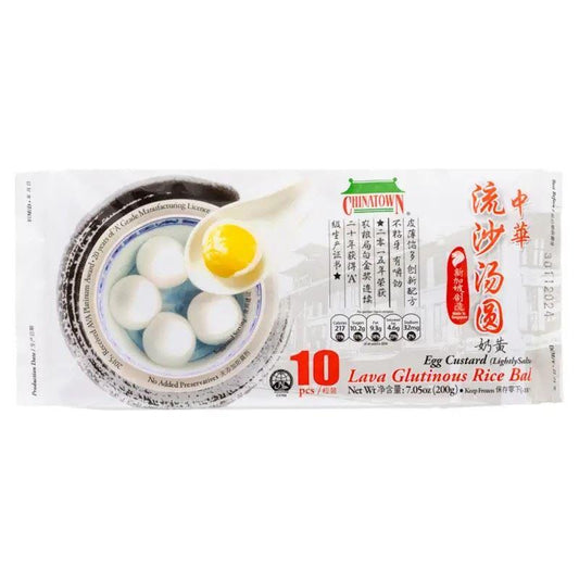 ❄️ Chinatown Egg Custard (Lightly Salted) Lava Glutinous Rice Ball 中華 流沙湯圓 (奶黃) 24 x 200g (10 pcs)