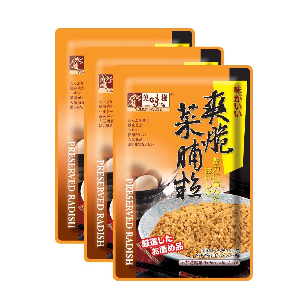 (Case) Yummy House Preserved Radish (3 Packs) 美味棧 爽脆菜脯粒 (3小包) (70g*3)*30