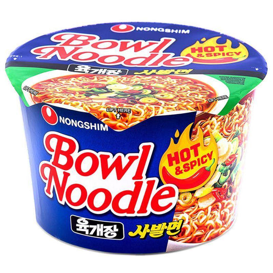 (Case) Nongshim Bowl Noodle Soup (Hot & Spicy) 육개장 사발면 100g*12