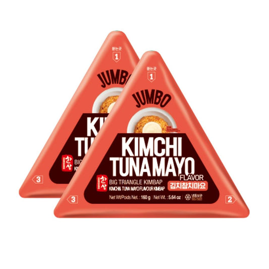 ❄️ Hansang Jumbo Triangle Kimbap (Kimchi & Tuna Mayo) 한상 점보삼각김밥 김치참치마요 20 x (2 x 160g)