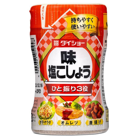 (Case) Daisho Umami Salt and Pepper Seasoning (Aji Shio Kosho) 味塩こしょう 225g*15