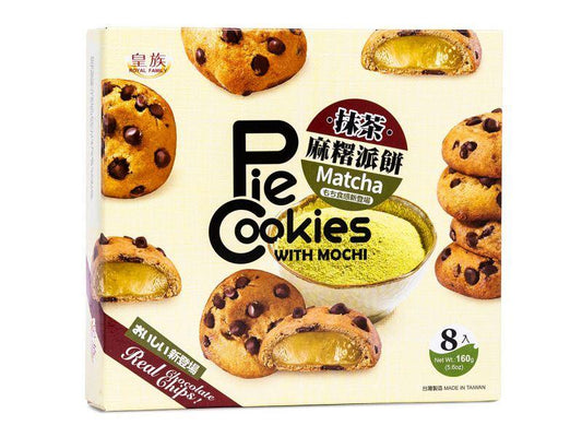 (Case) Royal Family Pie Cookies With Mochi (Matcha Flavour) 皇族 抹茶味麻糬派餅 160g*12