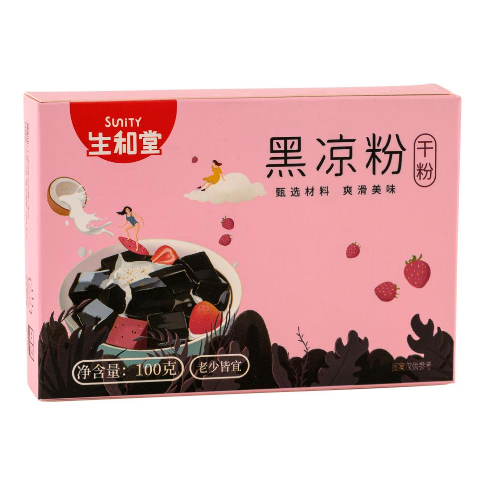 (Case) Sunity Black Jelly Powder 100g*52