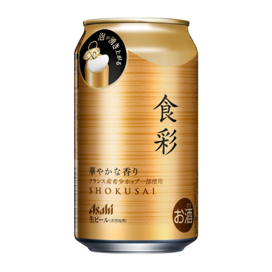 Asahi Shokusai Premium Draft Beer (ABV 5%) 24 x 340ml