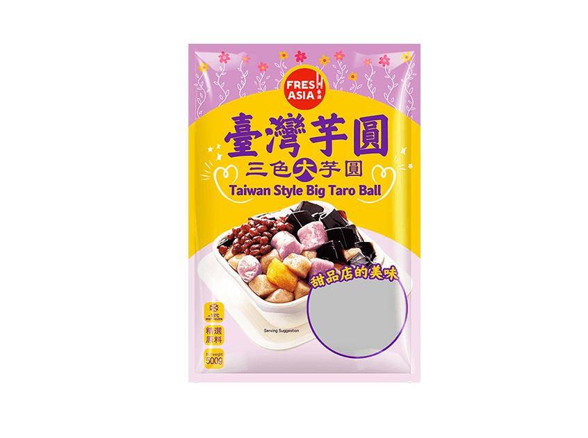 ❄️ Freshasia Taiwan Style Big Taro Ball 香源 臺灣三色大芋圓 20 x 500g