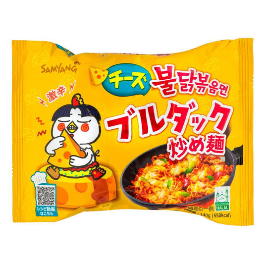 (Case) Samyang Buldak Hot Chicken Flavour Ramen (Cheese) (Japanese Version) 140g*5*8