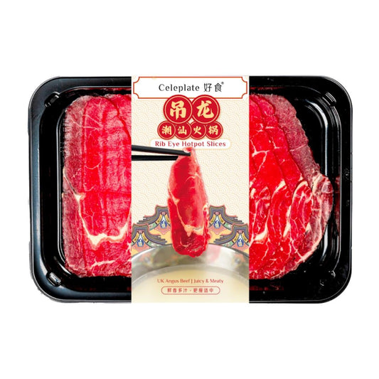 ❄️ Celeplate Rib Eye Hotpot Slices 好食 吊龍火鍋片 25 x 150g