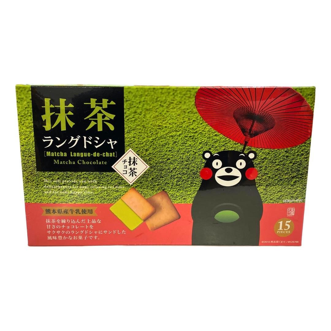 (Case) Fundodai Matcha Langue De Chat Cookies 140g*20