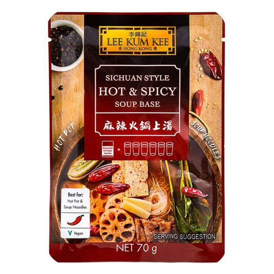 Lee Kum Kee Sichuan Style Hot & Spicy Soup Base 李錦記 麻辣火鍋上湯 12 x 70g