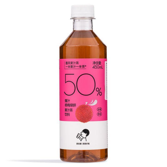 (Case) Heytea Bayberry Jasmine Tea 450ml*15