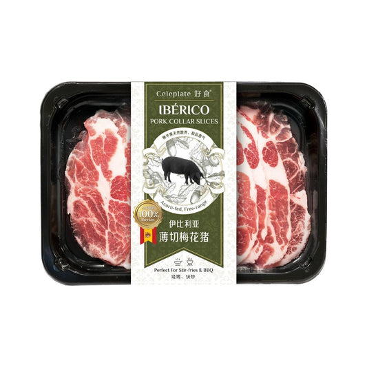 ❄️ Celeplate Iberian Pork Collar Slices 好食 伊比利亞薄切梅花豬 25 x 220g