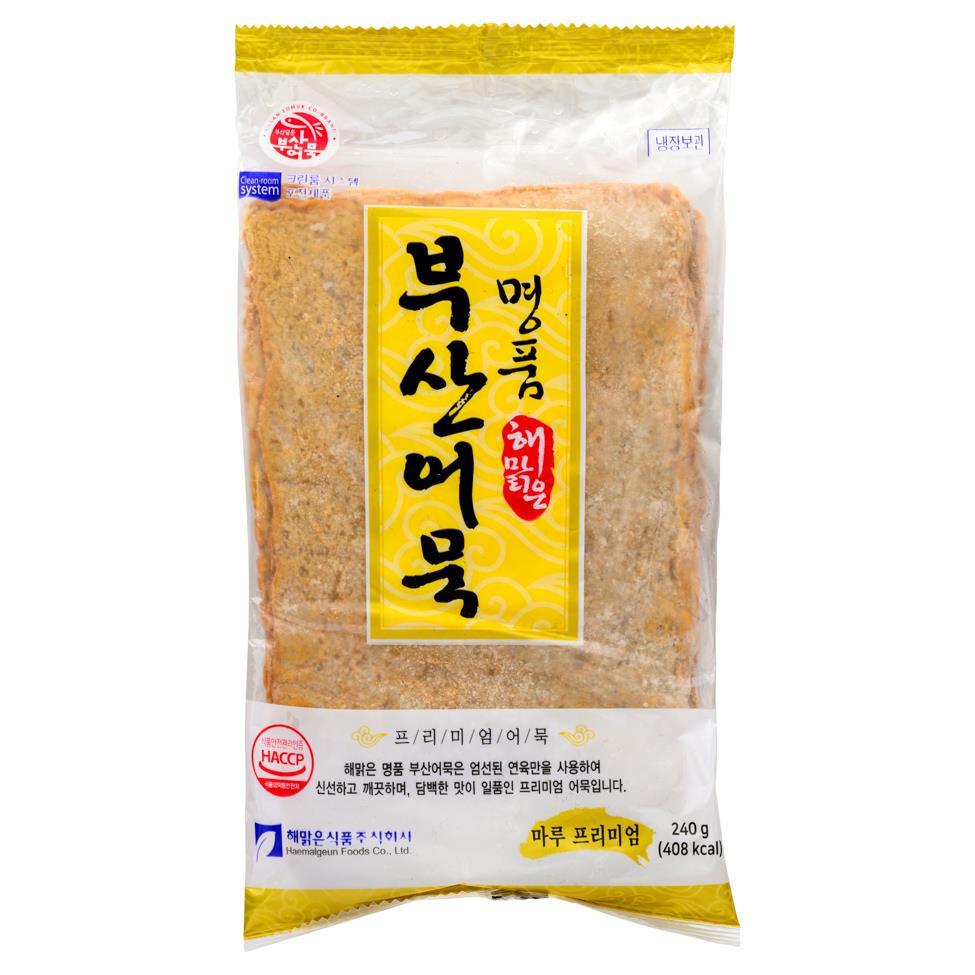 ❄️ Haemalgeun Frozen Fish Cake Sheets 해맑은 명품 부산어묵 50 x 240g