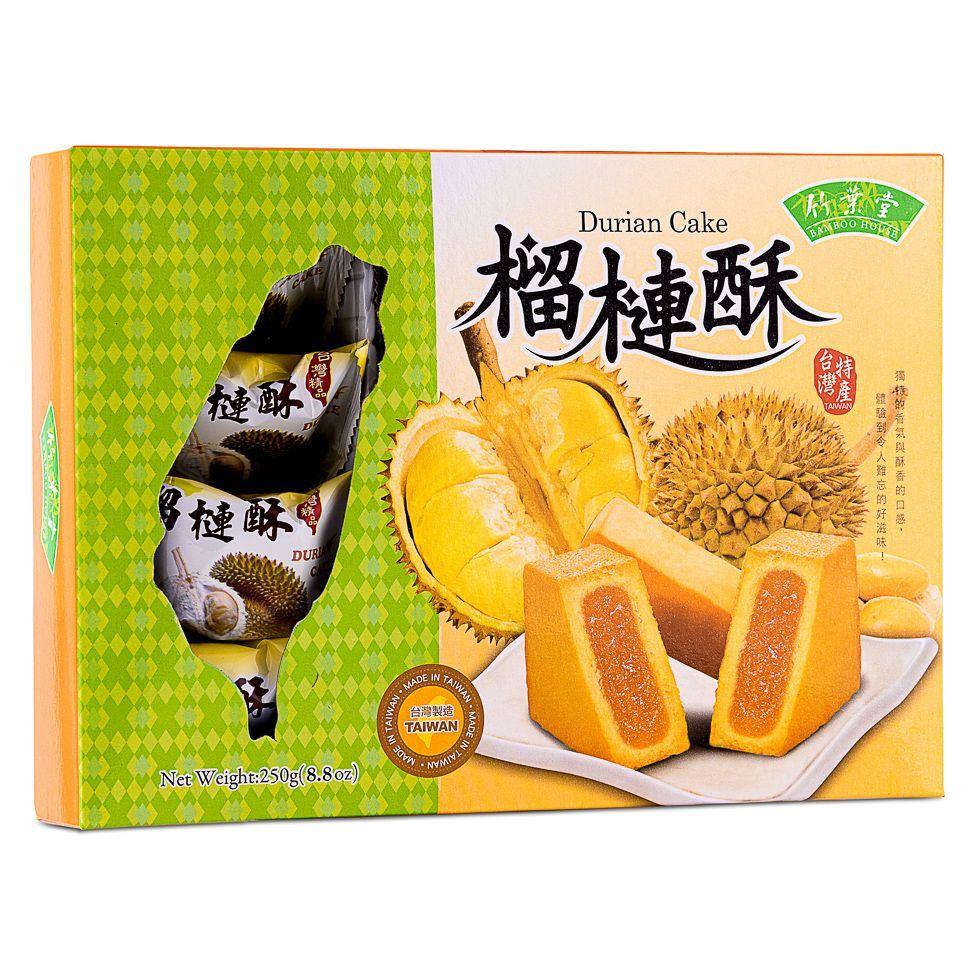 Bamboo House Durian Cake 竹葉堂 榴蓮酥 15 x 250g