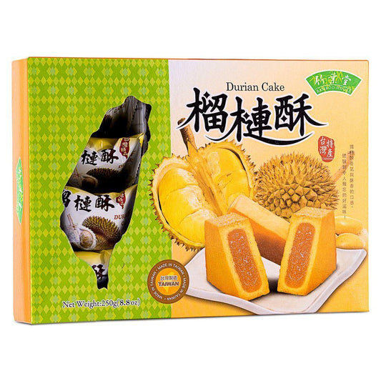 Bamboo House Durian Cake 竹葉堂 榴蓮酥 15 x 250g