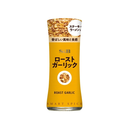 (Case) S&B Roasted Garlic ローストガーリック 9g*40