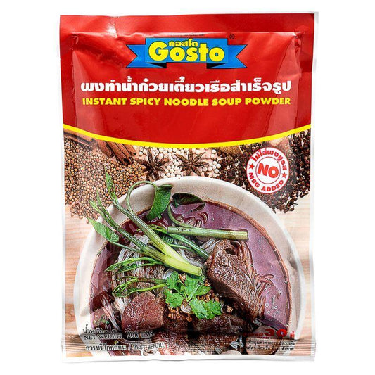(Case) Gosto Instant Spicy Noodle Soup Powder 香辣湯料粉 208g*48
