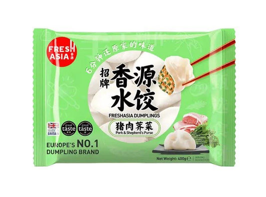 ❄️ Freshasia Dumplings (Pork & Shepherd's Purse) 香源 招牌水餃 (豬肉薺菜) 25 x 400g