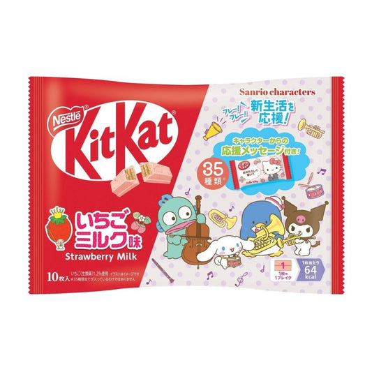 (Case) Nestle Kitkat x Sanrio (Strawberry & Milk Cookies Flavour) 116g*24