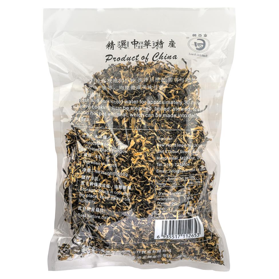 East Asia Brand Shredded Black Fungus 東亞牌 白背木耳絲 500g