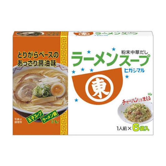 (Case) Higashimaru Ramen Soup 54g*10