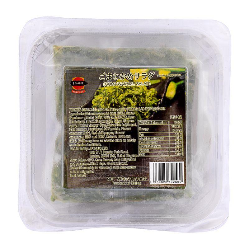(CASE) J-basket Goma Wakame Salad ごまわかめサラダ (100g*16)*2