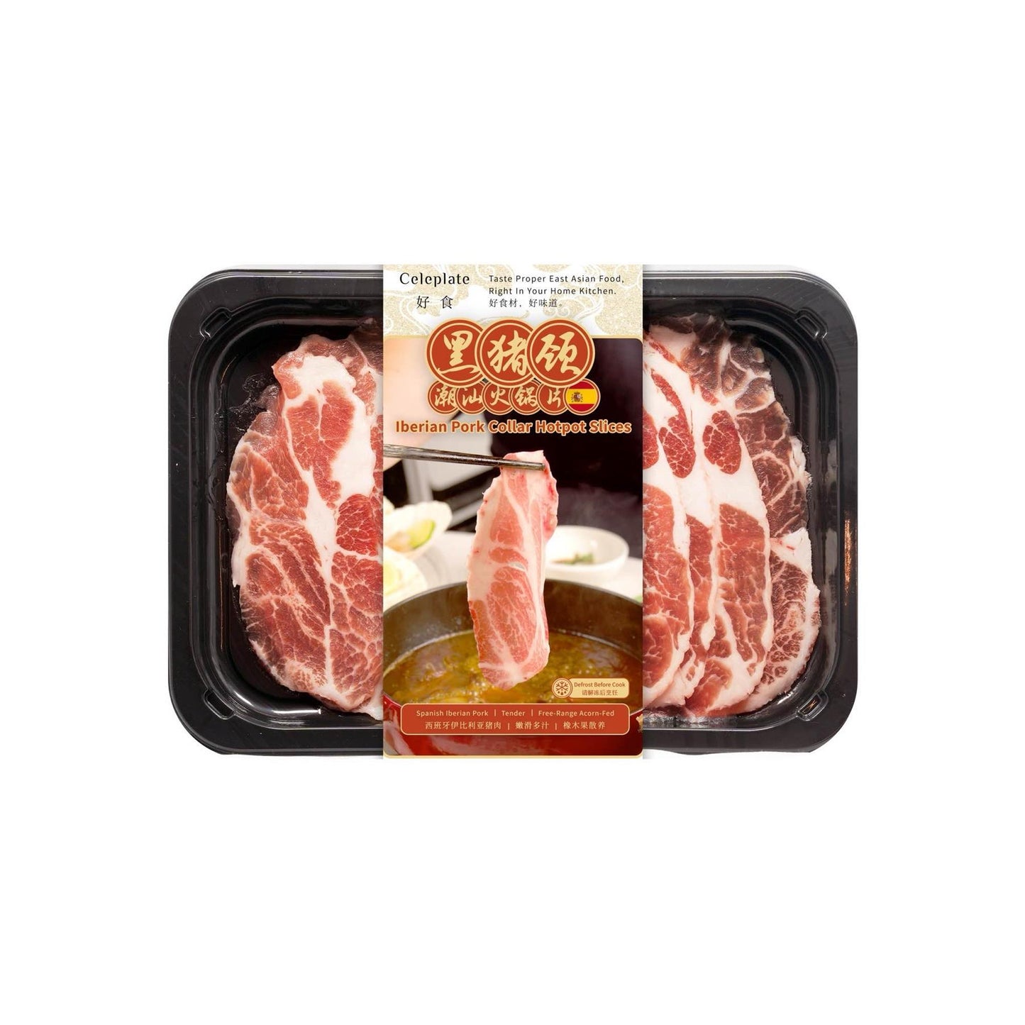 ❄️ Celeplate Iberian Pork Hot Pot Slices 25 x 150g