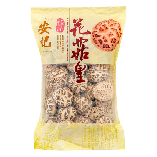 On Kee Premium Variegated Mushroom 安記 極品花菇皇 24 x 300g