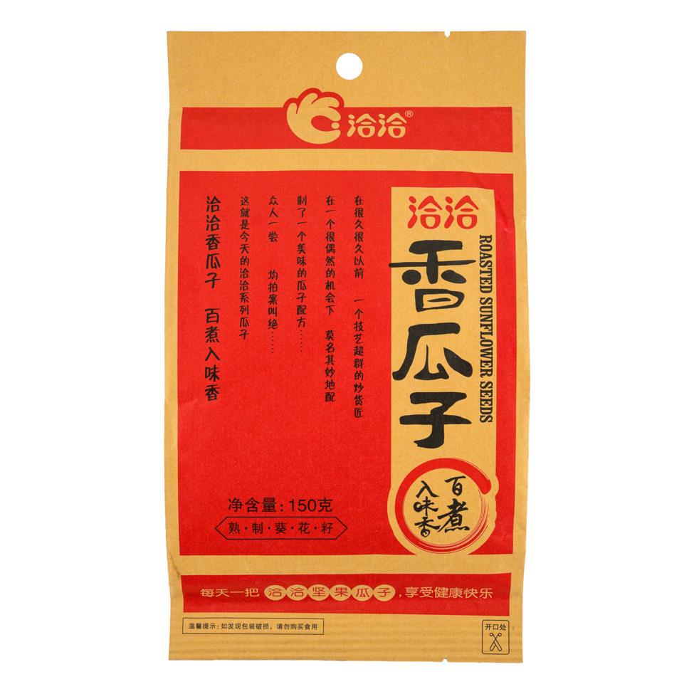 Cha Cha Spiced Roasted Sunflower Seed (M) 洽洽 香瓜子 (中) 32 x 150g
