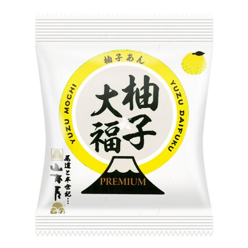 ❄️ Yamamotoya Yuzu Daifuku 柚子大福 柚子あん 10 x 100g