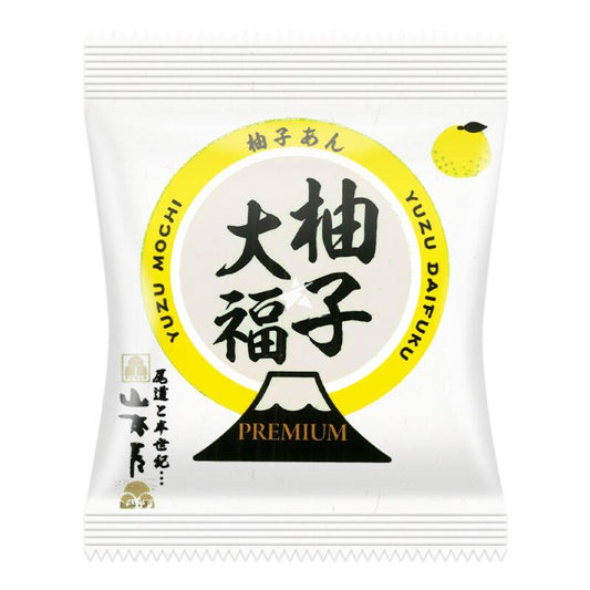 ❄️ Yamamotoya Yuzu Daifuku 柚子大福 柚子あん 10 x 100g