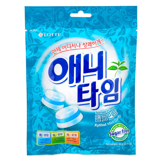 Lotte Anytime Xylitol Milk Mint Sugar Free Candy 애니타임 밀크민트 20 x 60g