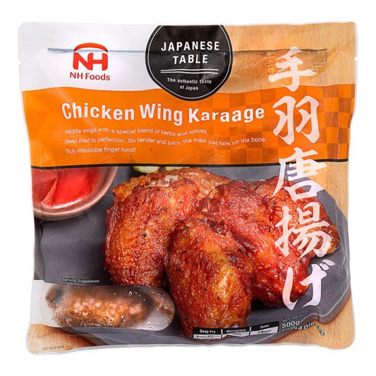 ❄️ NH Foods Japanese Chicken Wing Karaage 手羽唐揚げ 12 x 500g