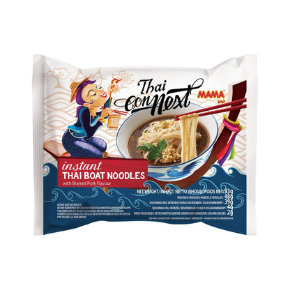 (Case) Mama Thai ConNext Instant Thai Boat Noodles with Braised Pork Flavour 93g*10