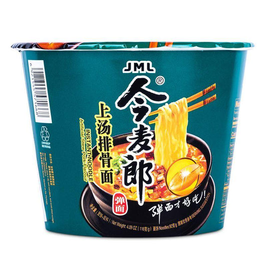 (Case) JML Artificial Stew Pork Flavour Instant Noodles (Bowl) 今麥郎 上湯排骨碗麵 116g*12