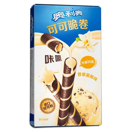 (Case) Oreo Cocoa Crispy Rolls (Vanilla Mousse Flavour) 奧利奧 可可脆卷 (香草慕斯味) 50g*24