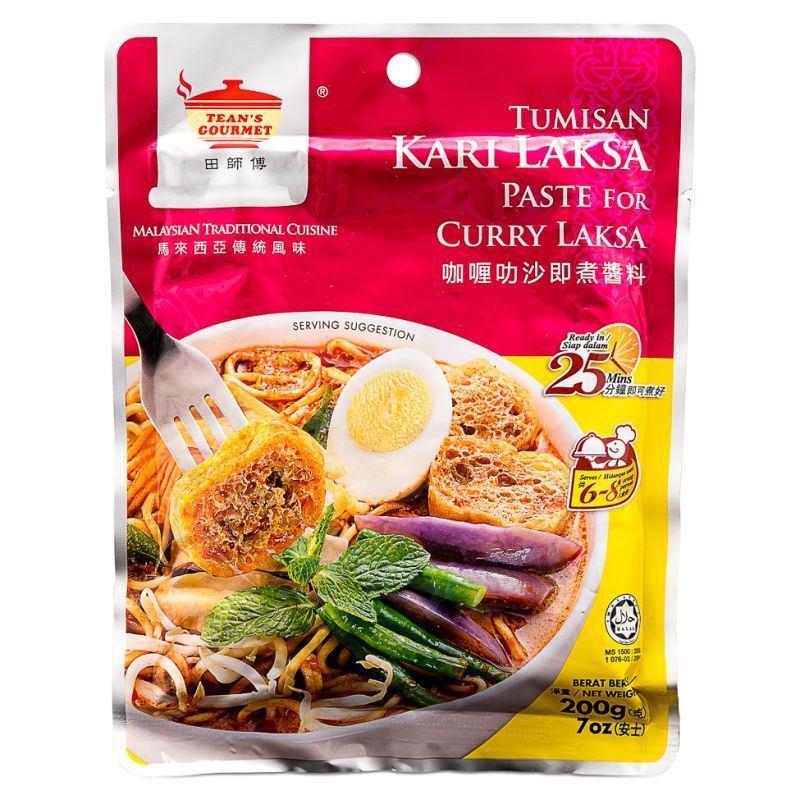 (Case) Tean's Gourmet Tumisan Kari Laksa Paste for Curry Laksa 田師傅 咖喱叻沙即煮醬料 200g*12*4