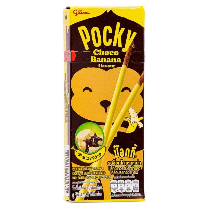 Glico Pocky Biscuit Sticks (Choco Banana Flavour) 10 x 25g