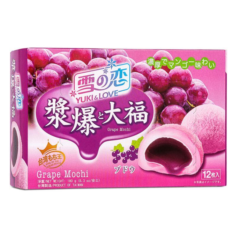 (Case) Yuki & Love Grape Mochi 雪の戀 葡萄漿爆大福 180g*12