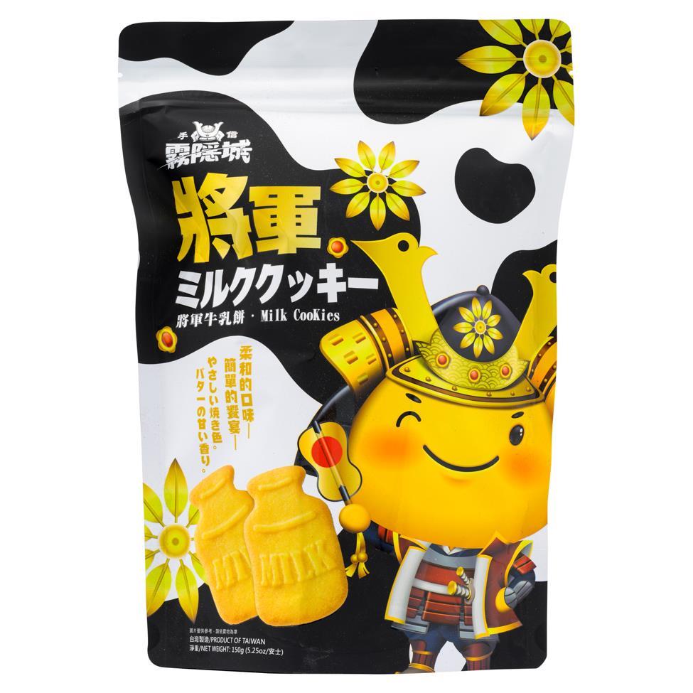 (Case) Kirigakure Milk Cookies 霧隱城 將軍牛乳餅 150g*20