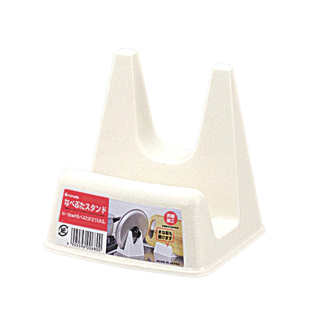 (Case) Pan Lid Stand Holder *15