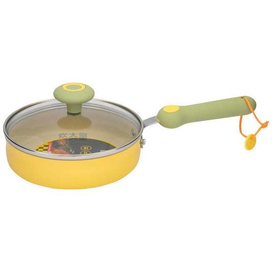 (Case) Cooker King Mini Fry Pan with Cover 16cm 炊大皇 迷你煎盤帶蓋 16cm*12