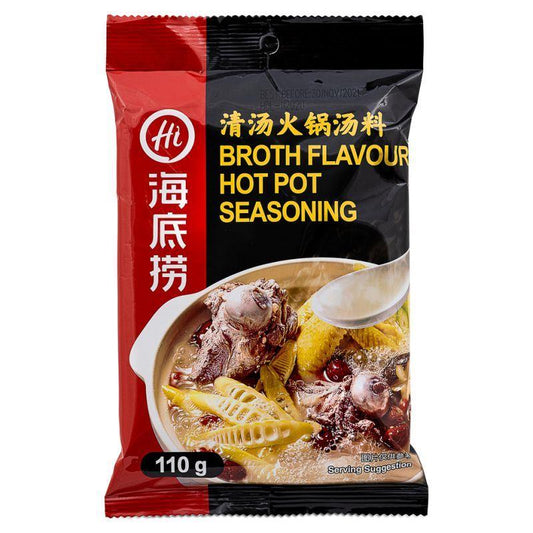 (Case) Haidilao Broth Flavour Hot Pot Soup Base 海底撈 清湯火鍋底料 110g*34